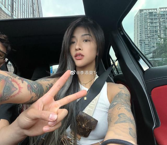 不可认同事情