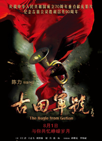 如果你想去吃饭